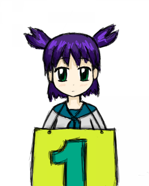 Файл:1год.png