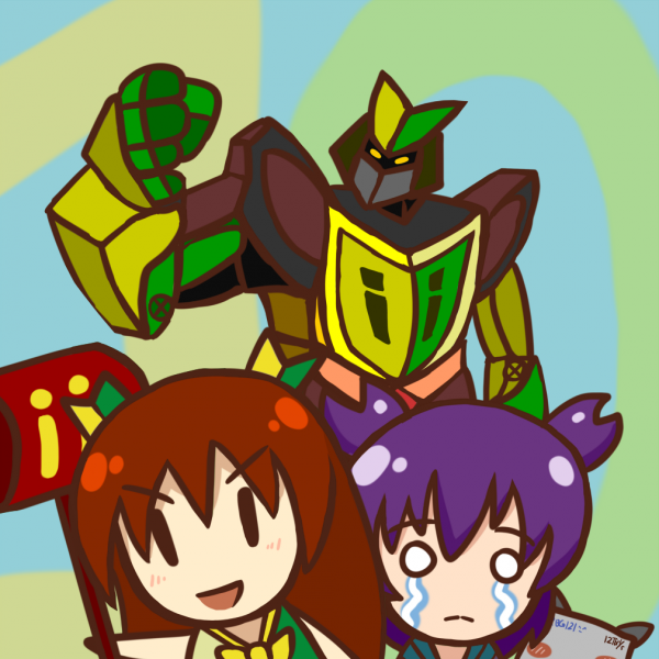 Файл:Iichan10.png