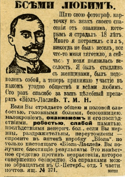Файл:1225302312849.gif