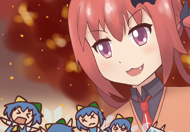 Файл:Satanya.png
