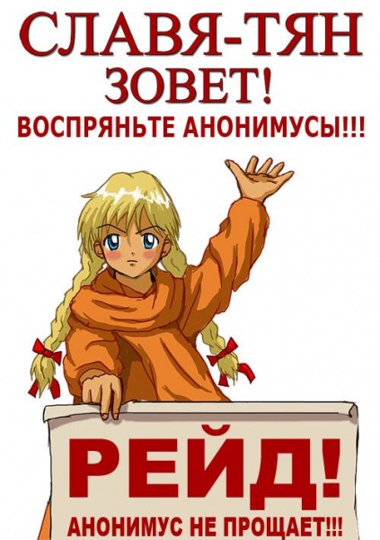 Файл:3033.jpg